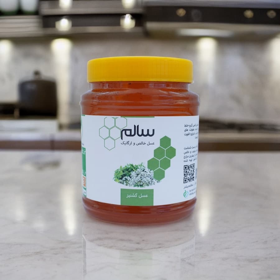 عسل گشنیز اصل