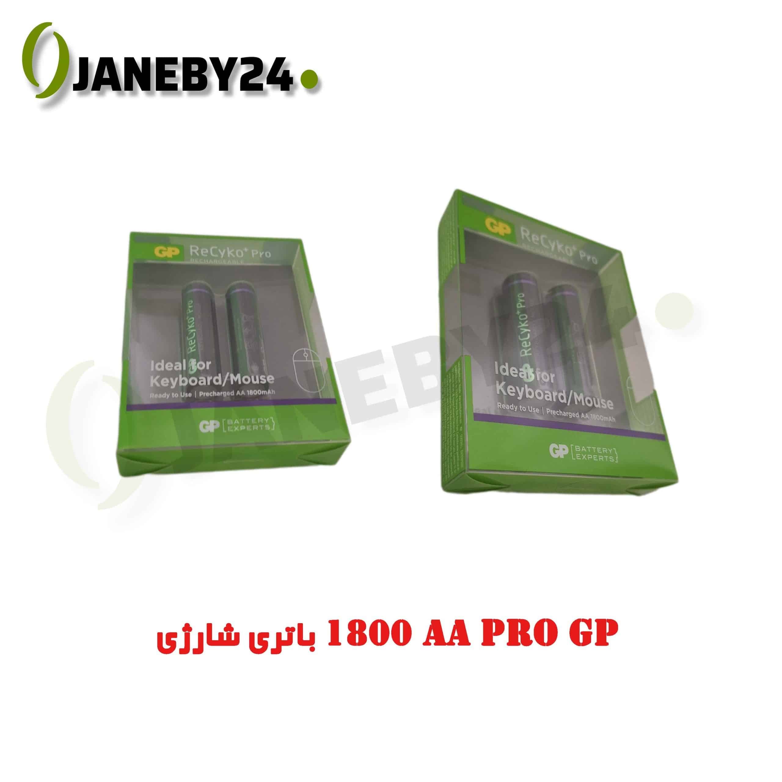 aa 1800 pro gpباتري شارژي