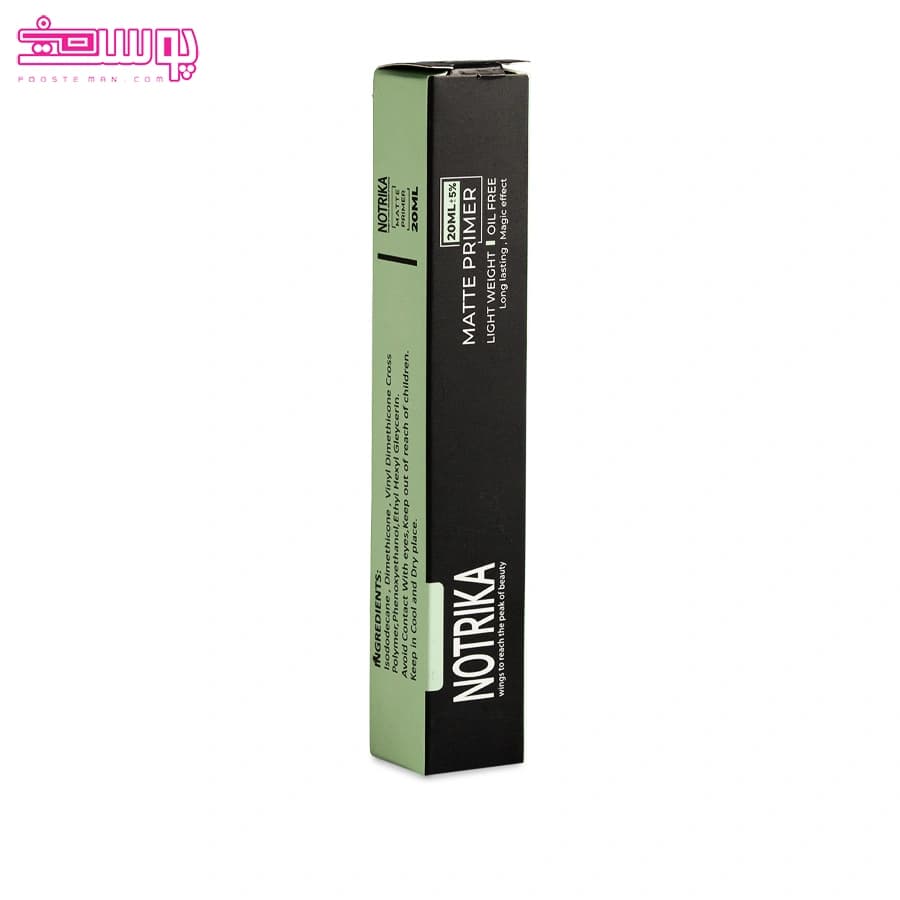 پرایمر سبز نوتریکا مدل P42 حجم 20ml — تصویر ۳
