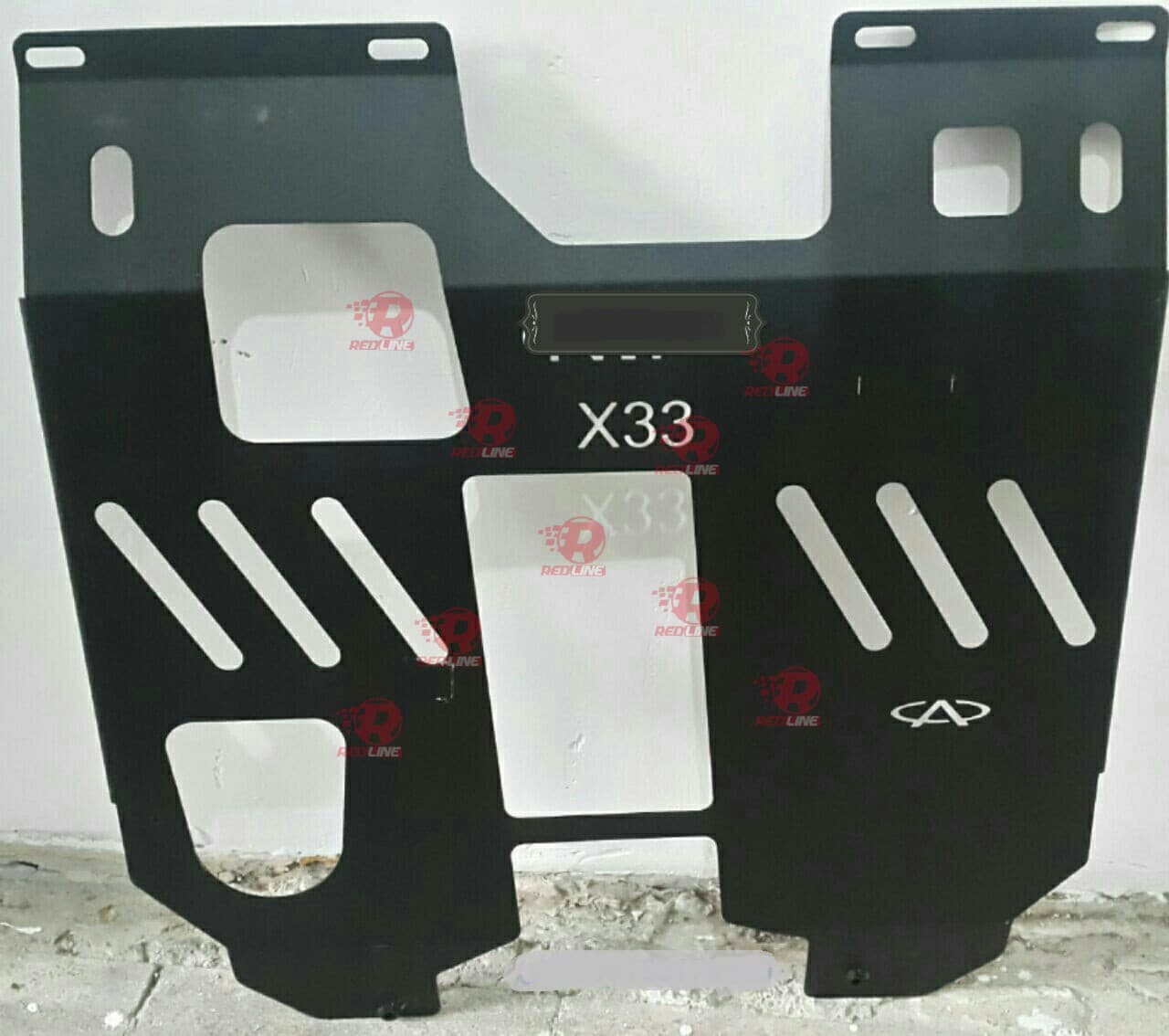 سینی زیر موتور x33