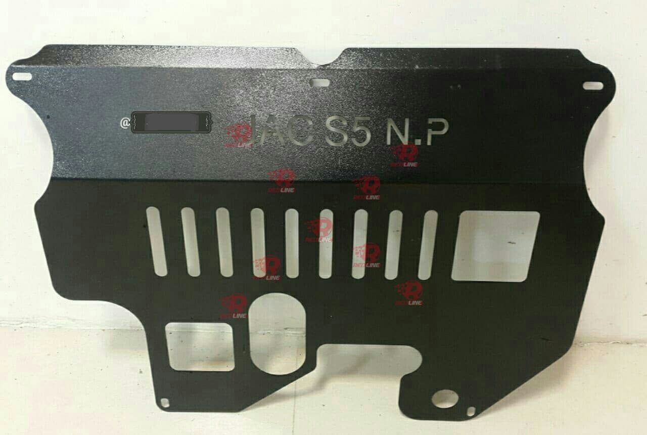 سینی زیر موتور جک s5
