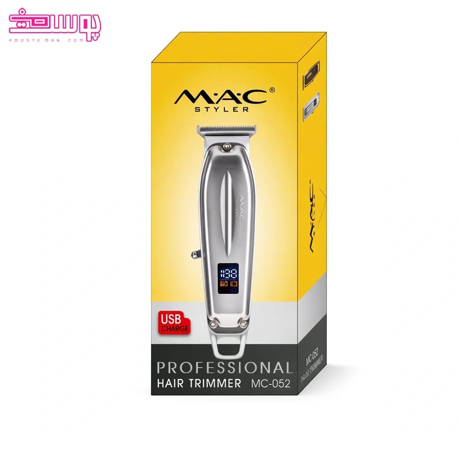 ماشین اصلاح خط زن مک استایلر مدل MC-052 — تصویر ۲