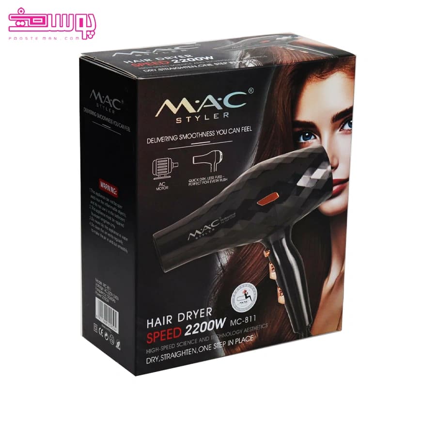 سشوار مک استایلر مدل MC-811 — تصویر ۲