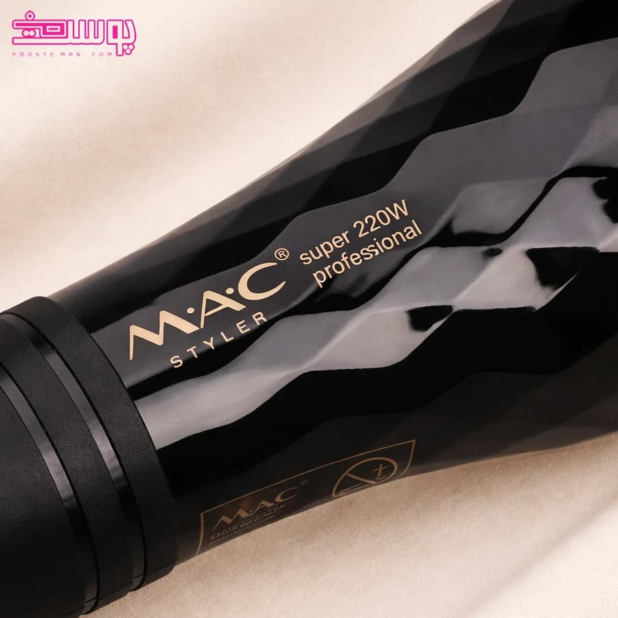 سشوار مک استایلر مدل MC-811 — تصویر ۸