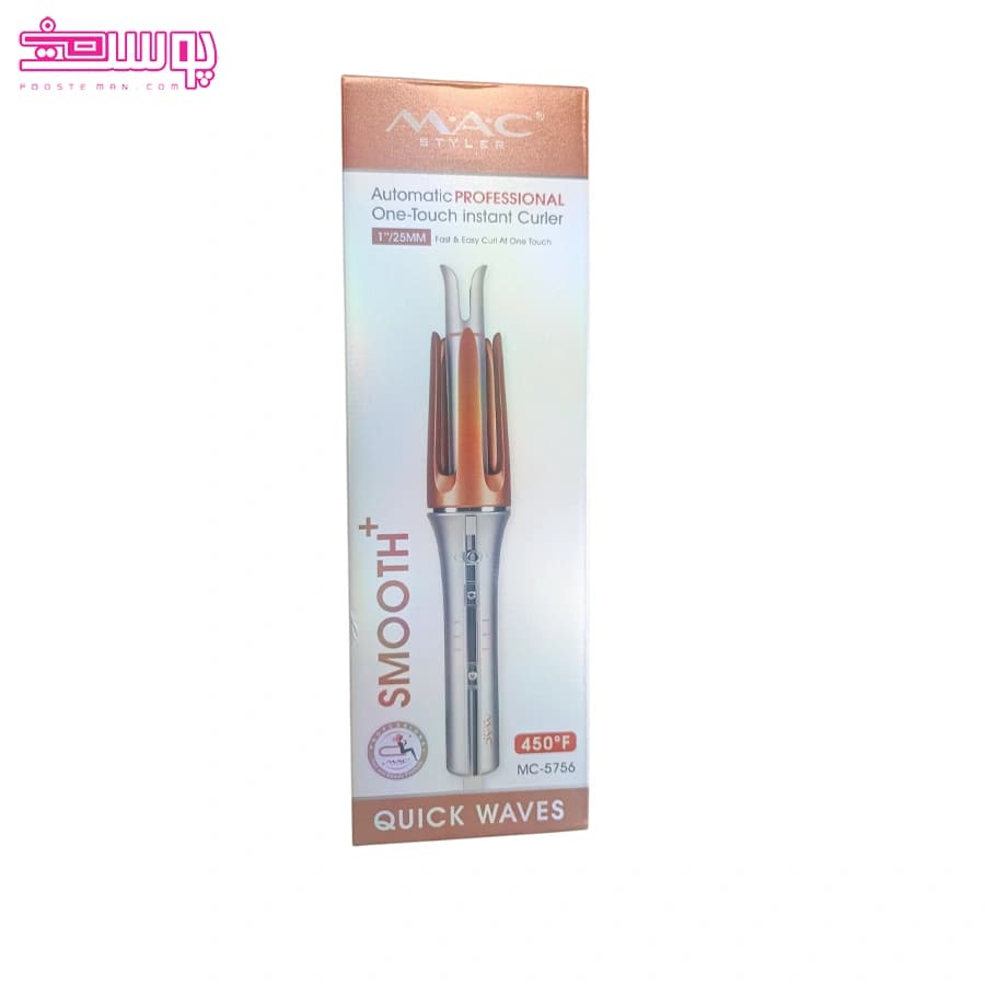 موپیچ چرخشی مک استایلر مدل MC-5756 — تصویر ۸