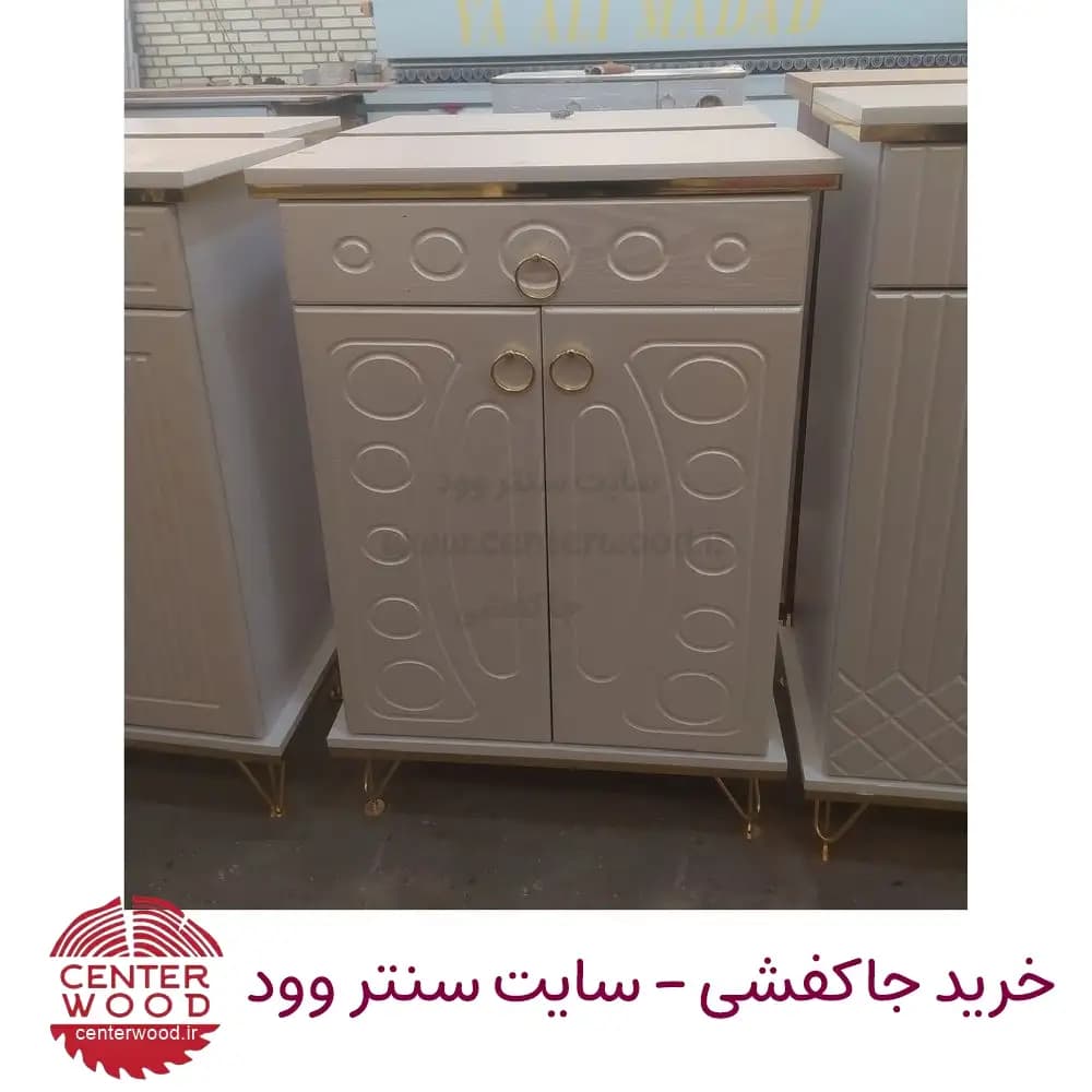 جاکفشی جنس وکیوم کد 2011