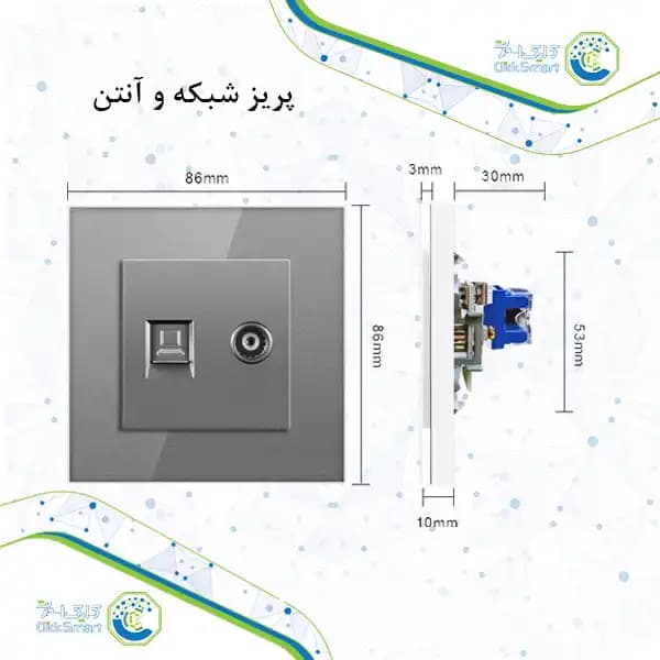 پریز آنتن و شبکه مدل CL-PC400 | کلیک اسمارت — تصویر ۳