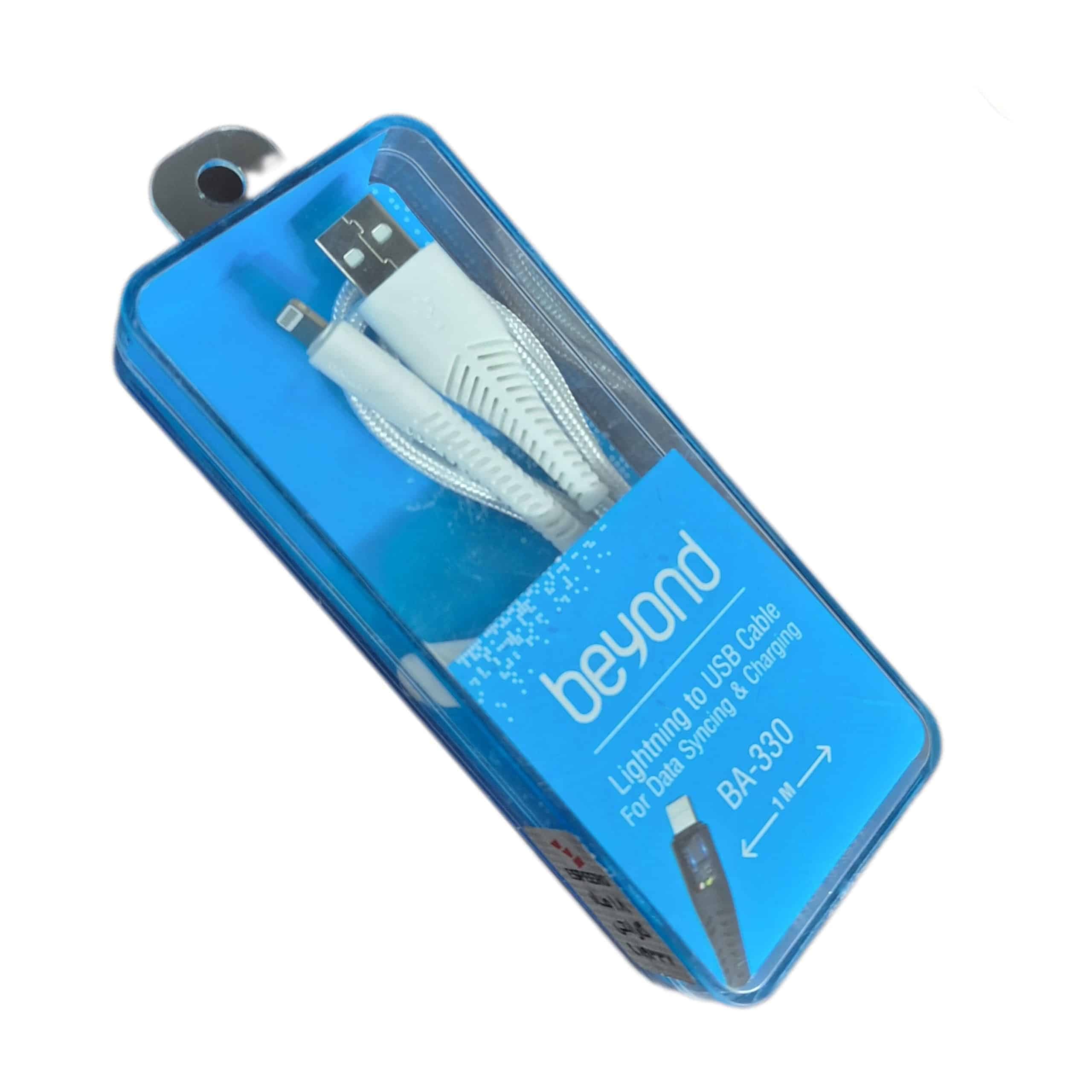 cable 330 bul beyond — تصویر ۲