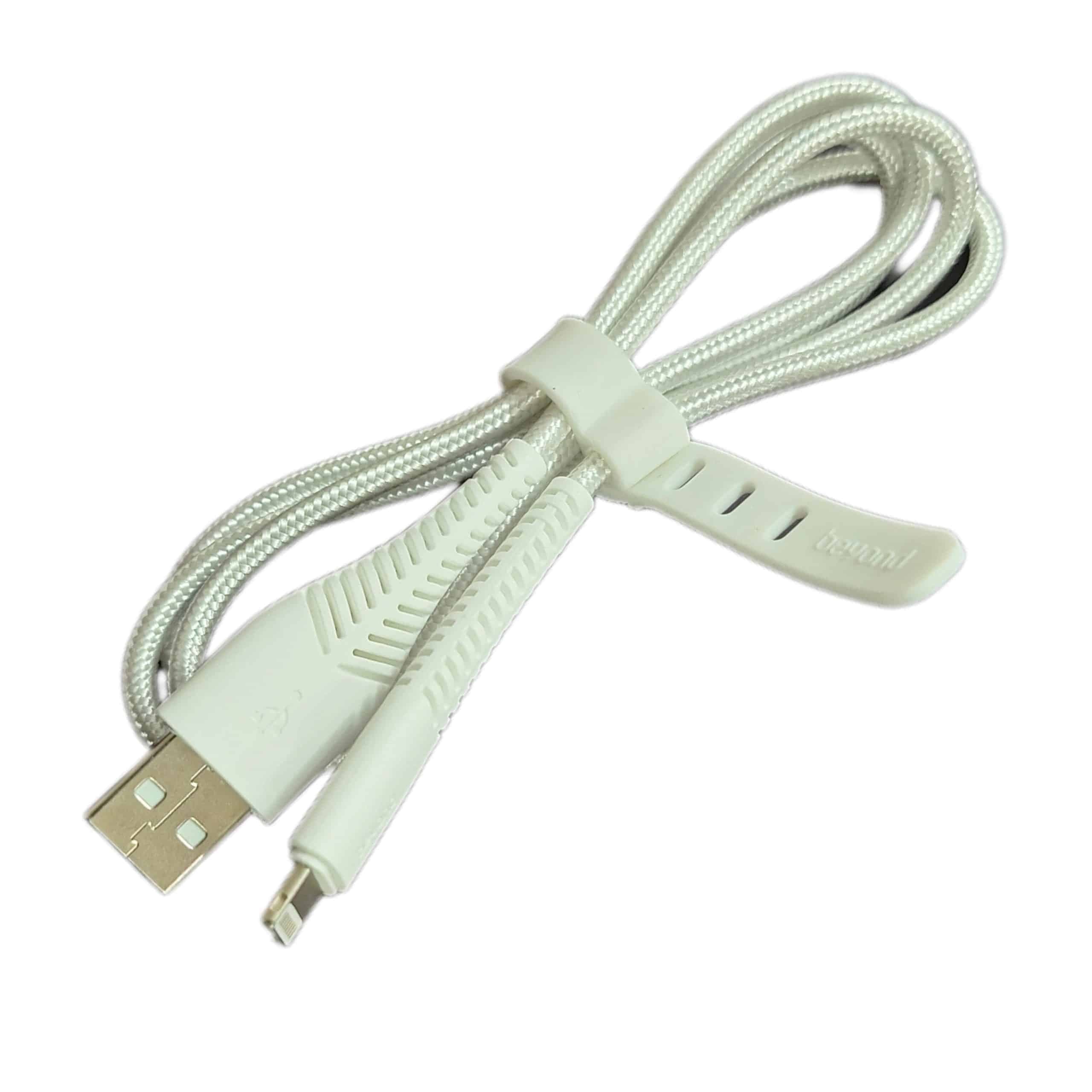 cable 330 bul beyond — تصویر ۳