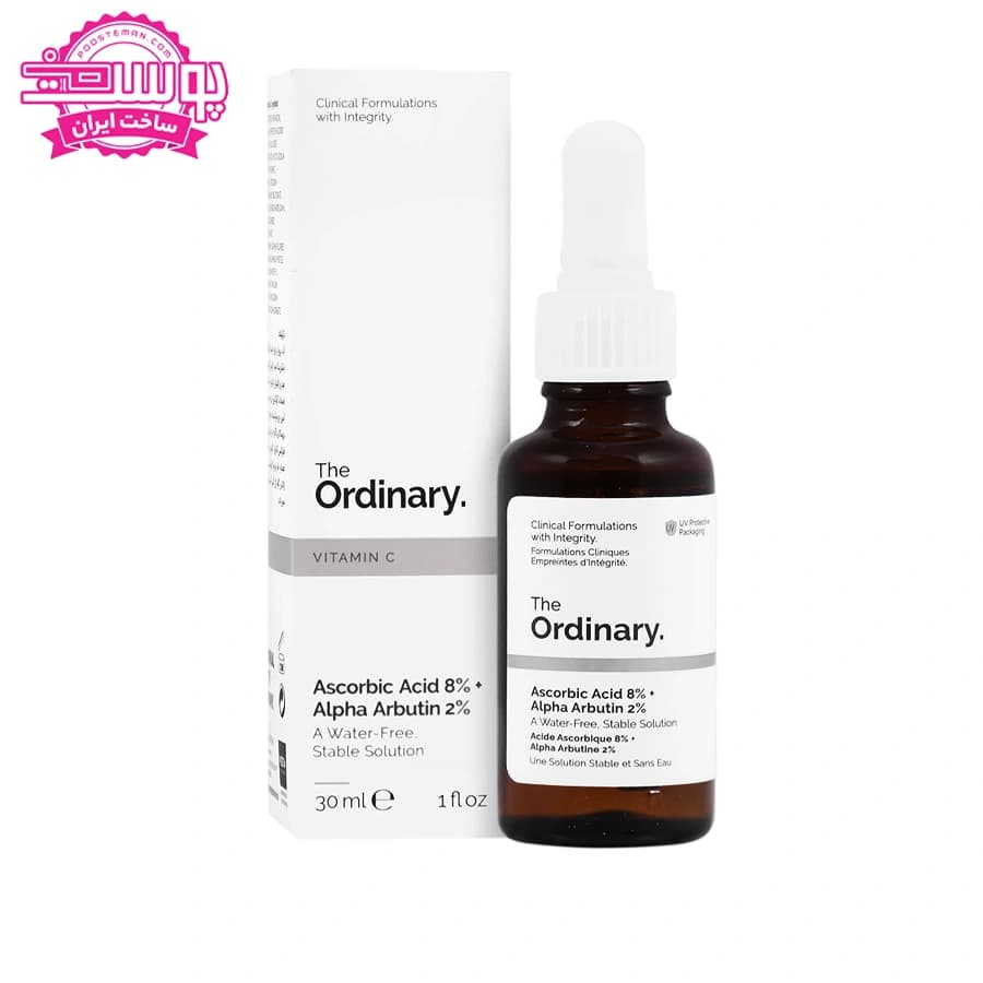سرم آسکوربیک اسید و آلفا آربوتین اوردینری حجم 30ml