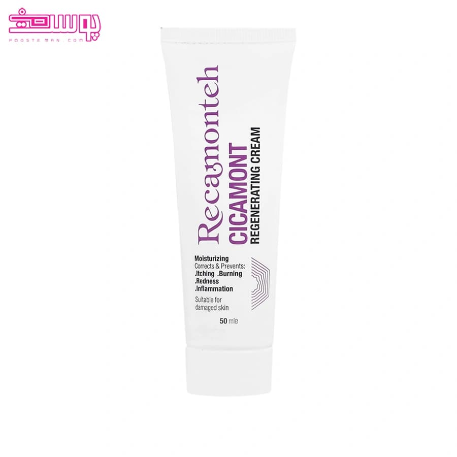 کرم ترمیم کننده رکامونته حجم 50ml