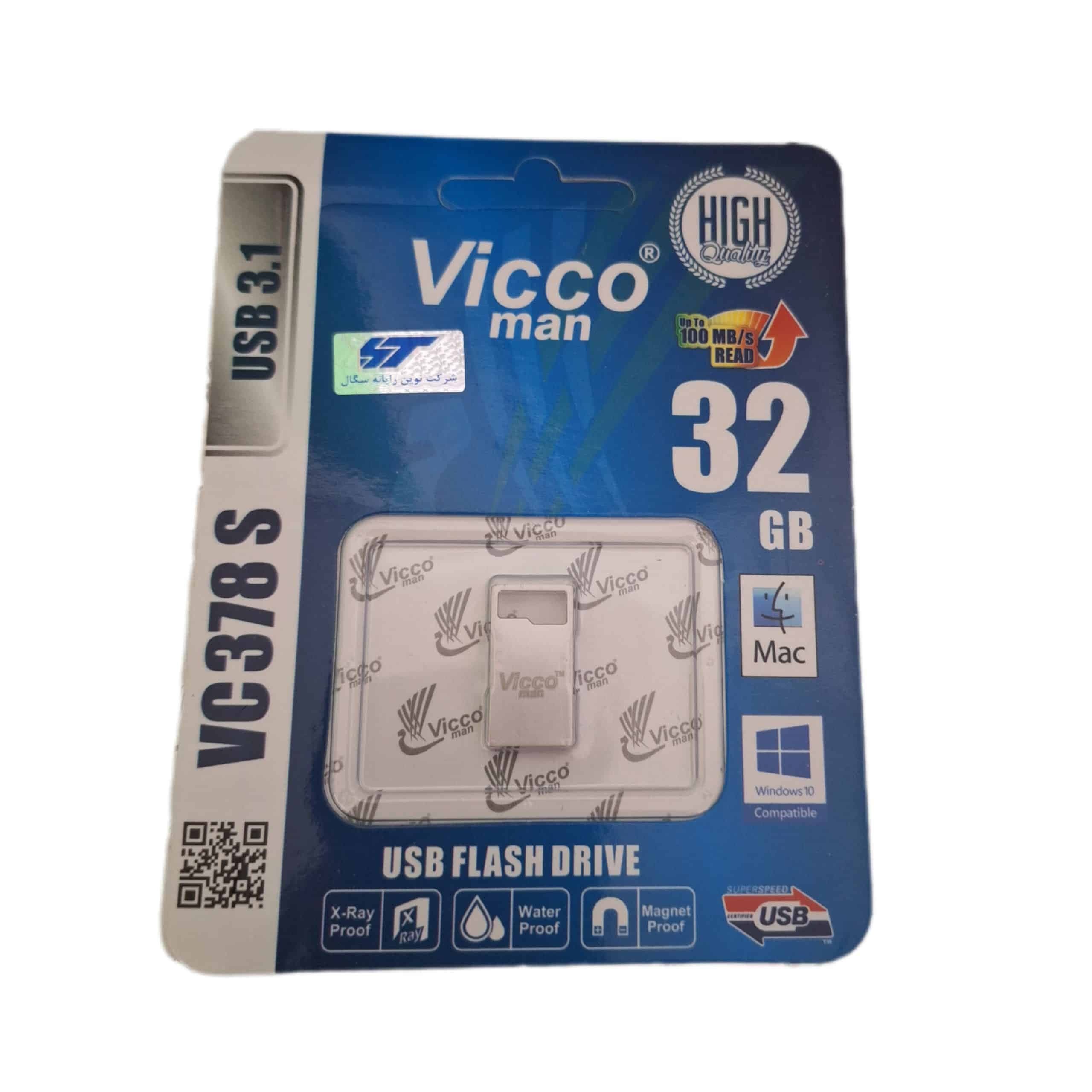 usb 32g 378s u3 vicco — تصویر ۳