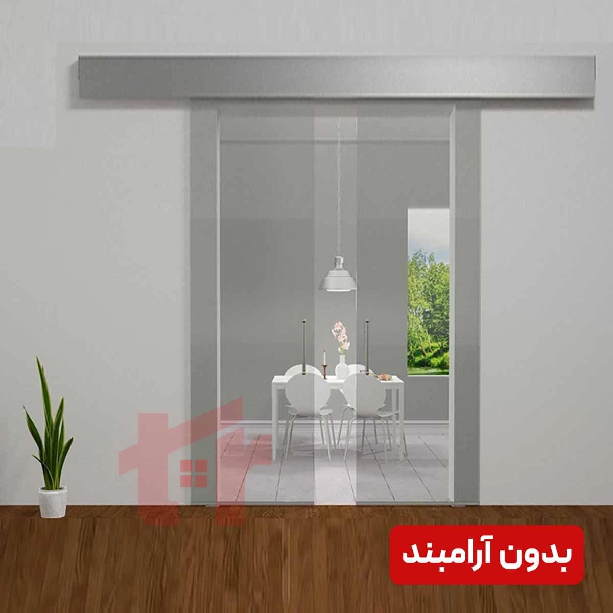 مکانیزم ریلی دو درب شیشه ای هم زمان آلباتور بدون آرام بند کد 9950