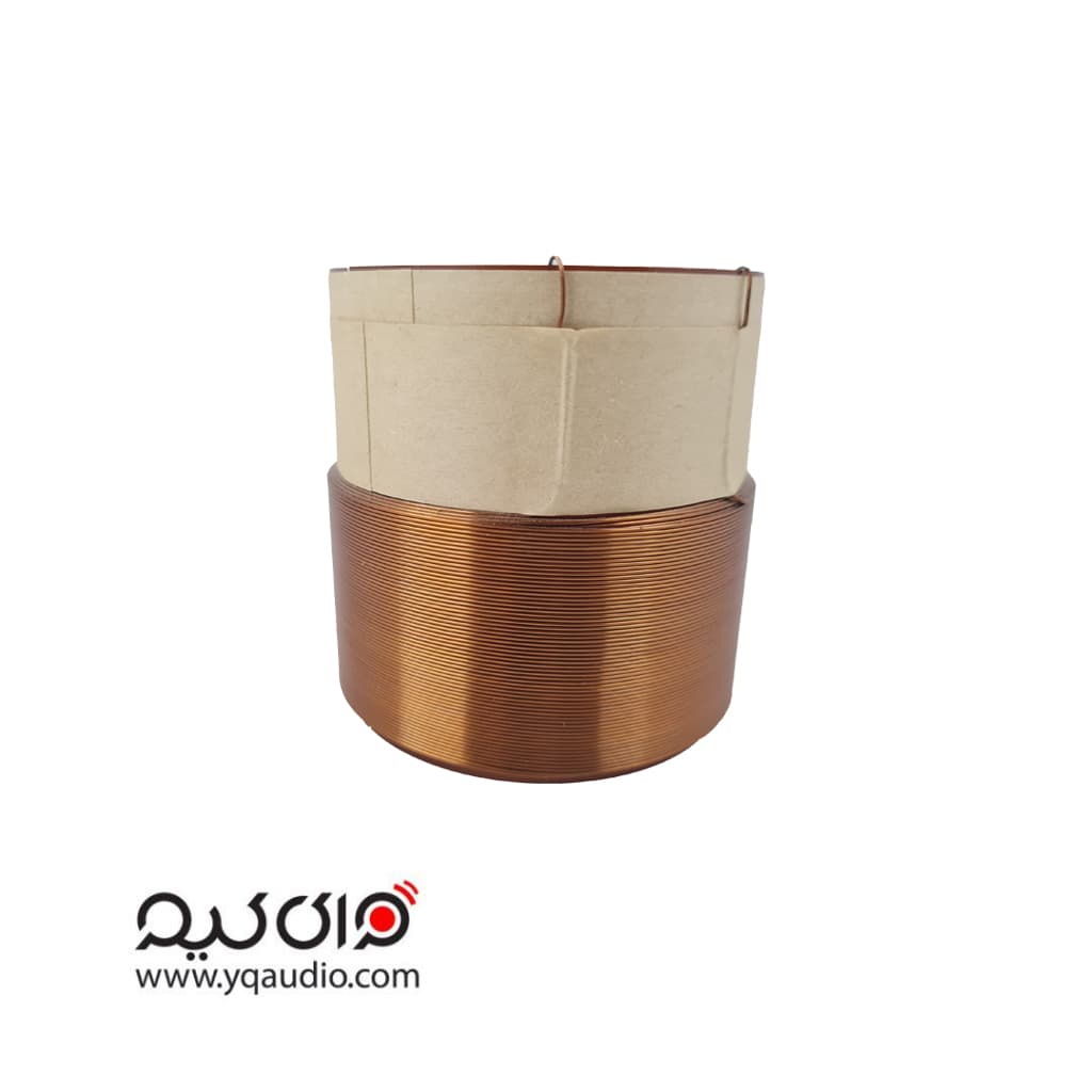 سیم پیچ ساب 65.5 چهار دور تک کوئل