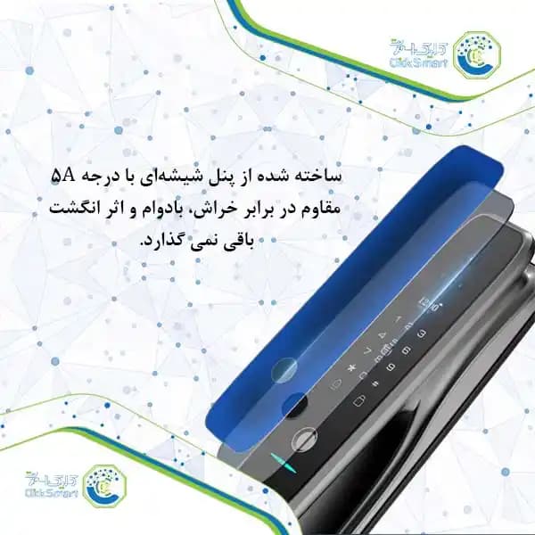 دستگیره هوشمند مدل CL-OS492 | Smart Lock با تشخیص چهره | کلیک اسمارت — تصویر ۴