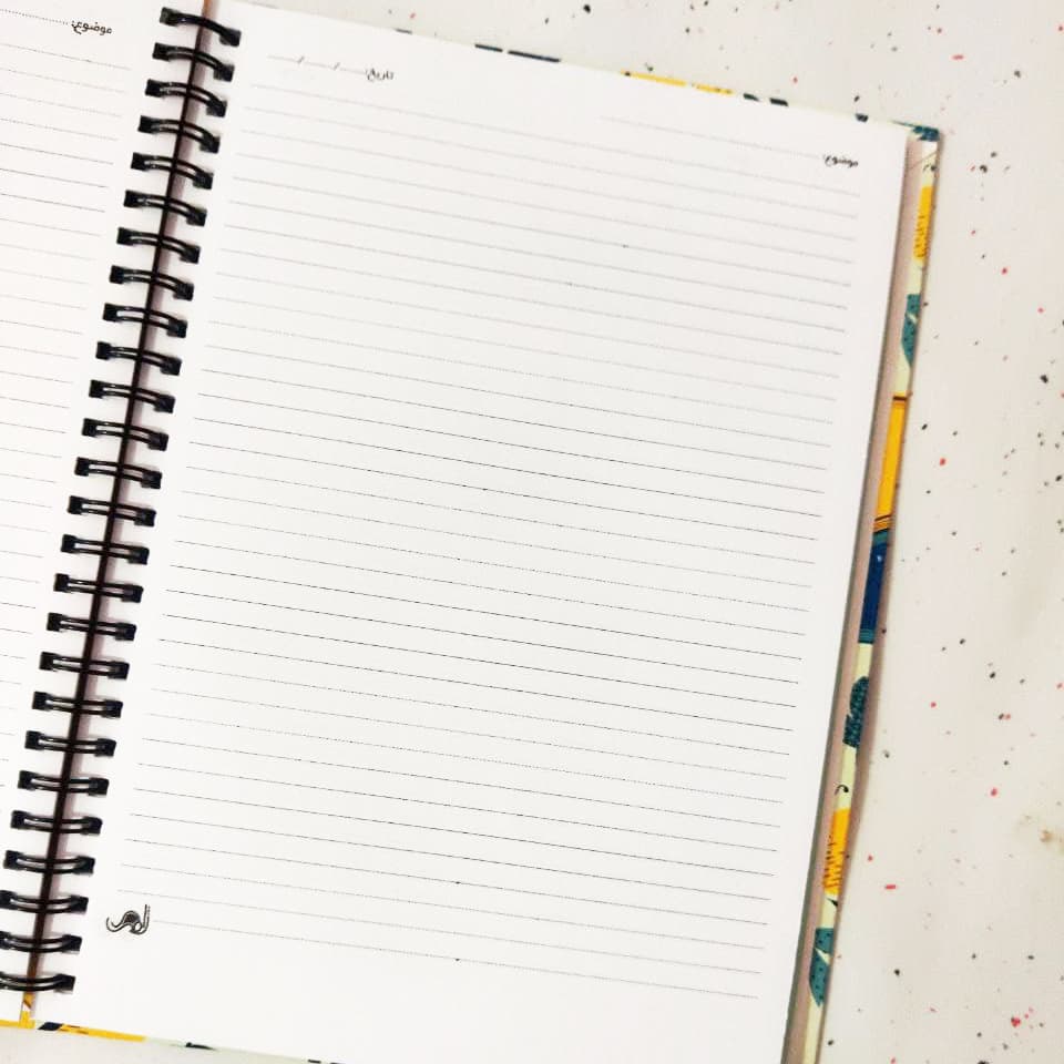 دفتر خط دار پروانه — تصویر ۲