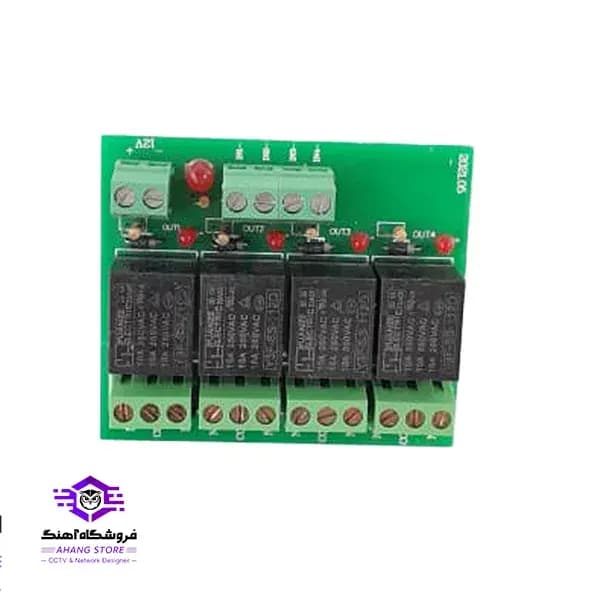 برد 4 رله دزدگیر
