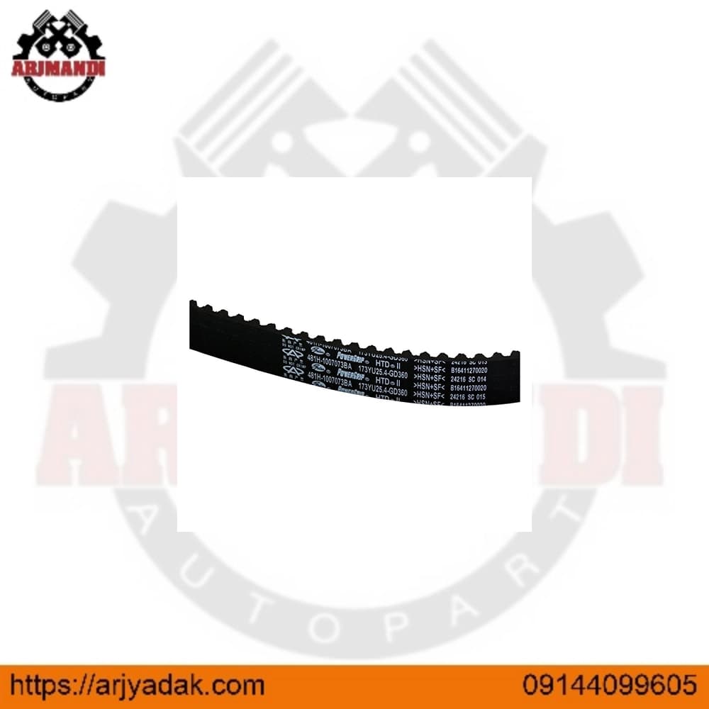 تسمه تایم 53۰ – 55۰ – X33 رایکالتون