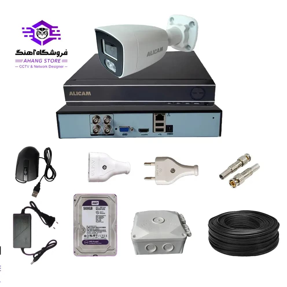 پکیج 1 دوربین مداربسته 2 مگاپیکسل AHD