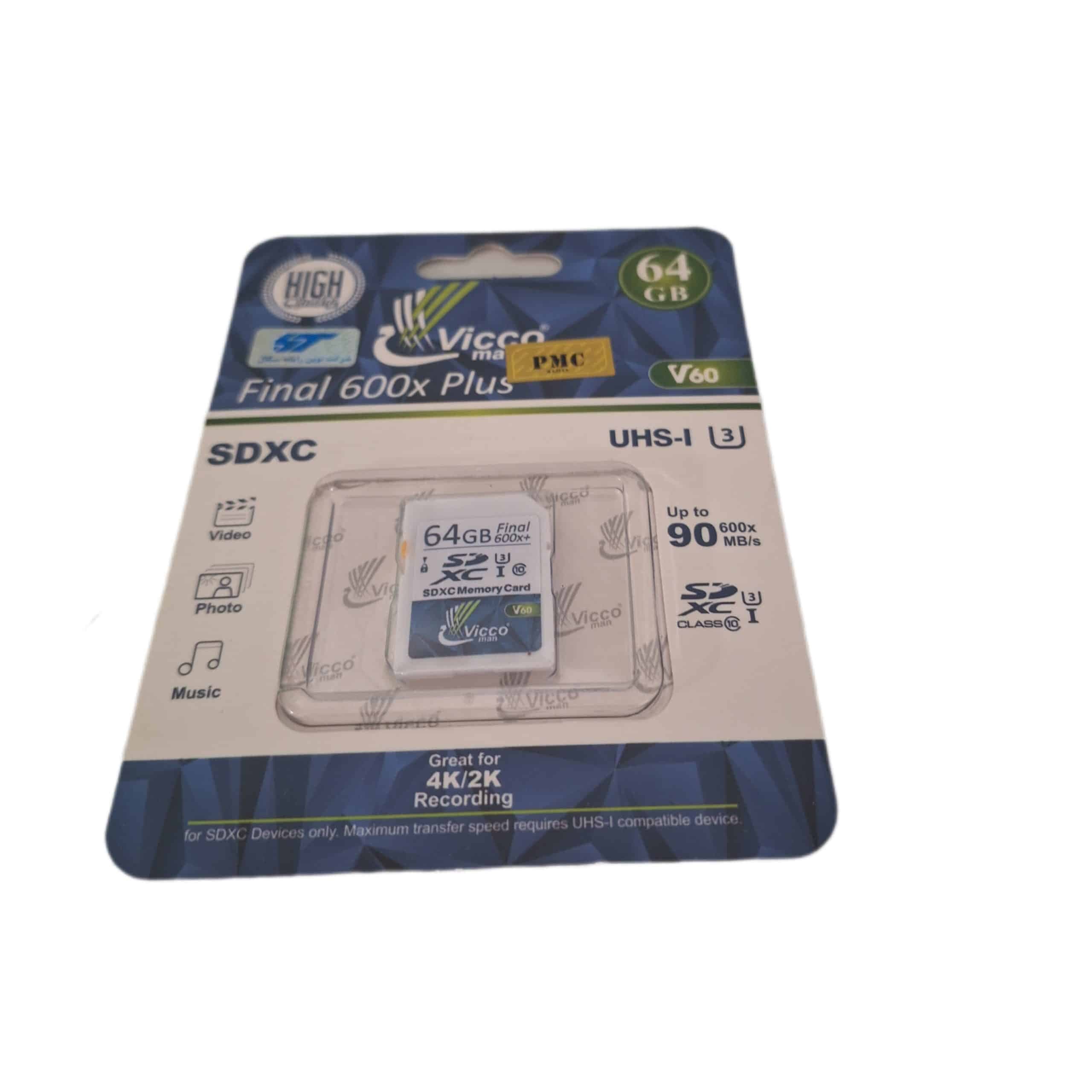 ram 64g 600x u3 vicco — تصویر ۲