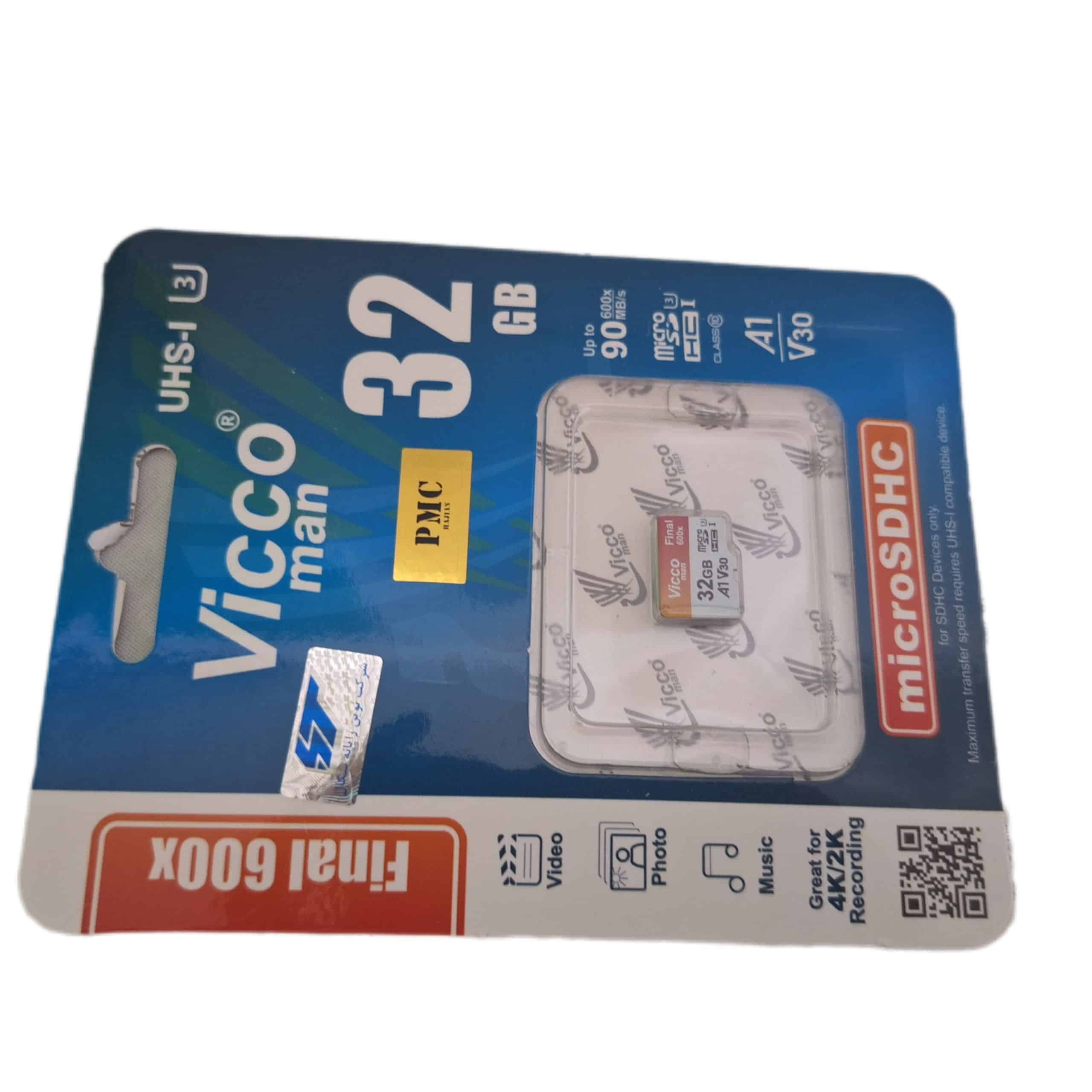 ram 32g 600x u3 vicco — تصویر ۳