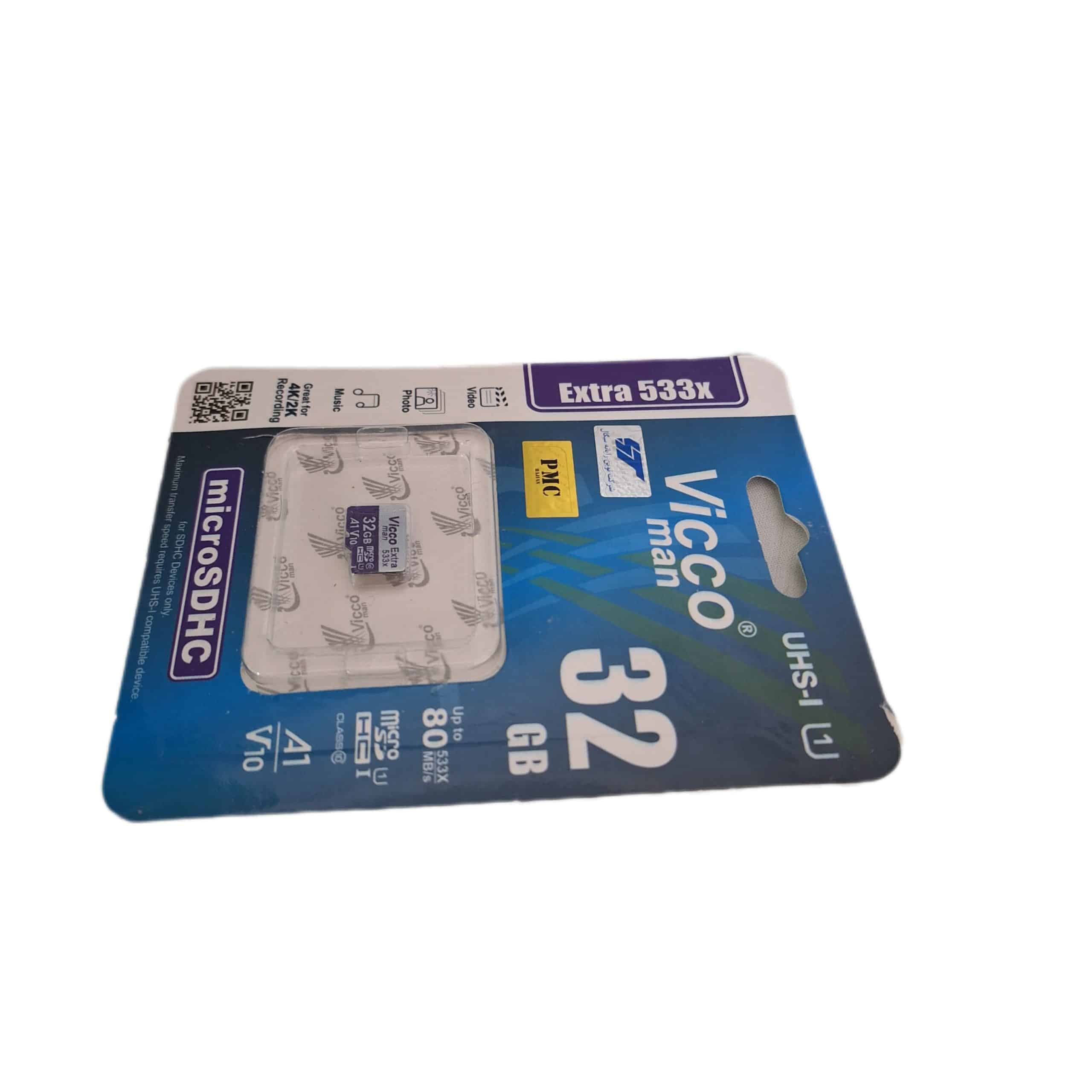 ram 32g 533x vicco — تصویر ۳