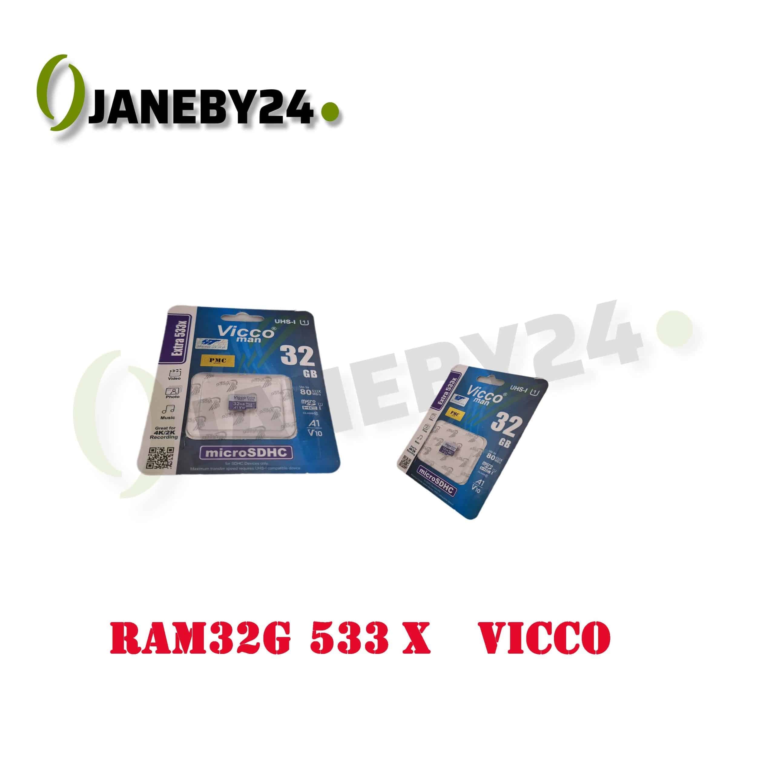 ram 32g 533x vicco