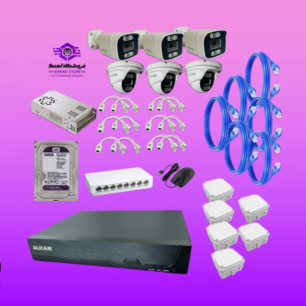 پکیج 6 دوربین مداربسته 5 مگاپیکسل IP — تصویر ۳