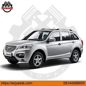 گژن پين-4 لیفان ایکس 60 و 620 1.8