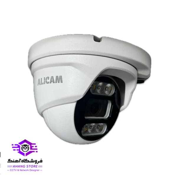 دوربین مداربسته دام 5 مگاپیکسل IP