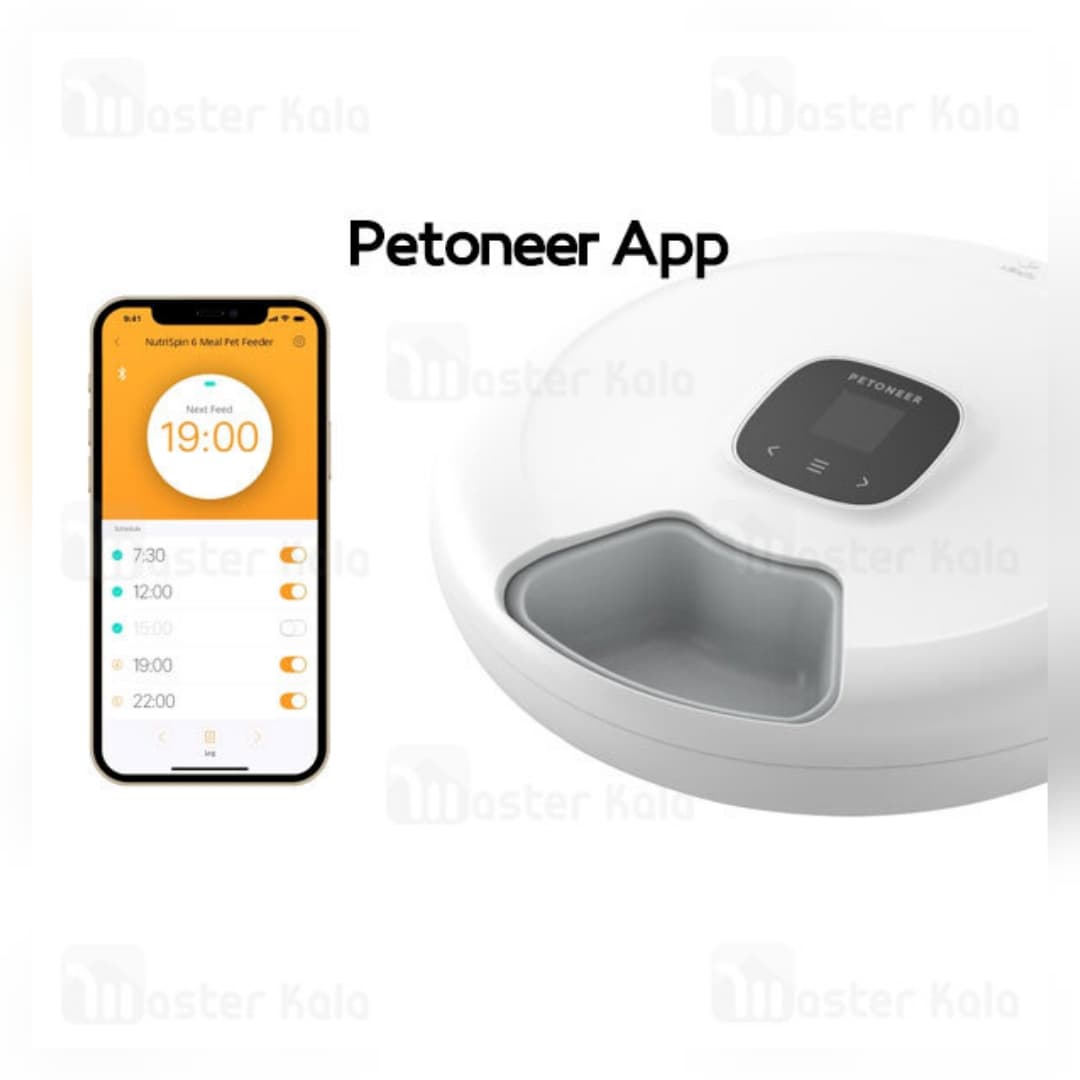 ظرف غذای اتوماتیک حیوانات Petoneer مدل MAJIA PF001-M — تصویر ۳