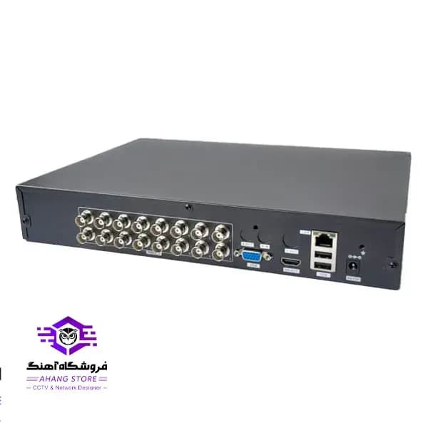 دستگاه ضبط ویدیویی XVR-5016-R — تصویر ۵