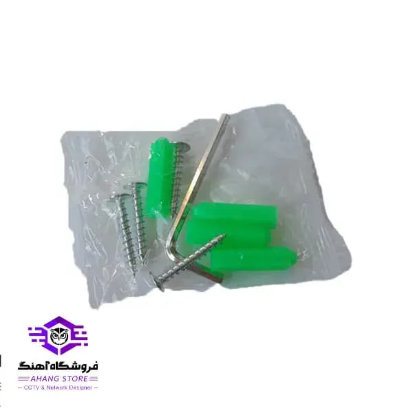 دوربین مداربسته 8 مگاپیکسل BP-8090S-H15 — تصویر ۶