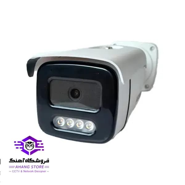 دوربین مداربسته 8 مگاپیکسل BP-8090S-H15
