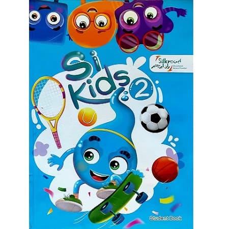 sikids 2