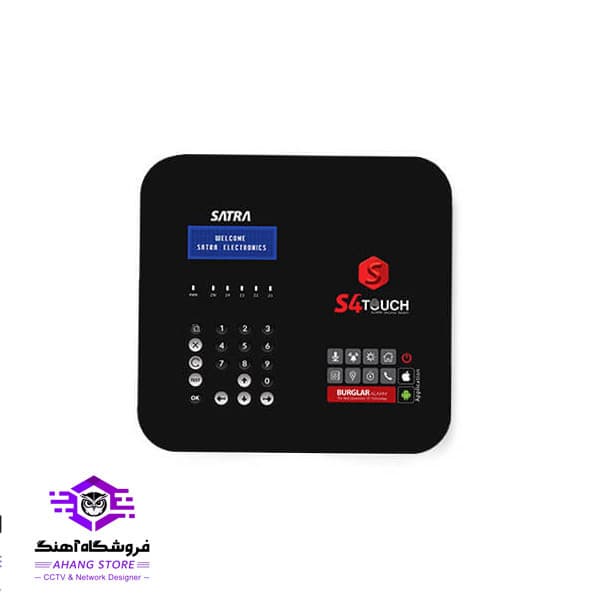 دزدگیر سیمکارتی S4PRO ساترا