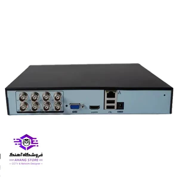 دستگاه ضبطکننده ویدیویی 8 کاناله XVR_5008_R — تصویر ۴