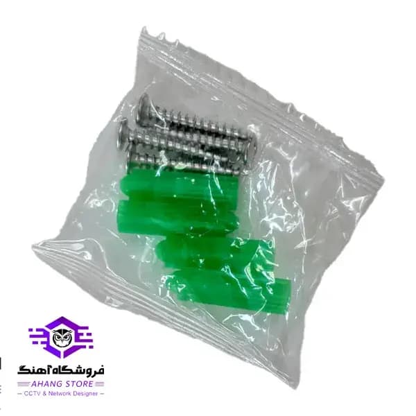 دوربین مداربسته بالت 2 مگاپیکسل مدل BH-2060 CH83 — تصویر ۵