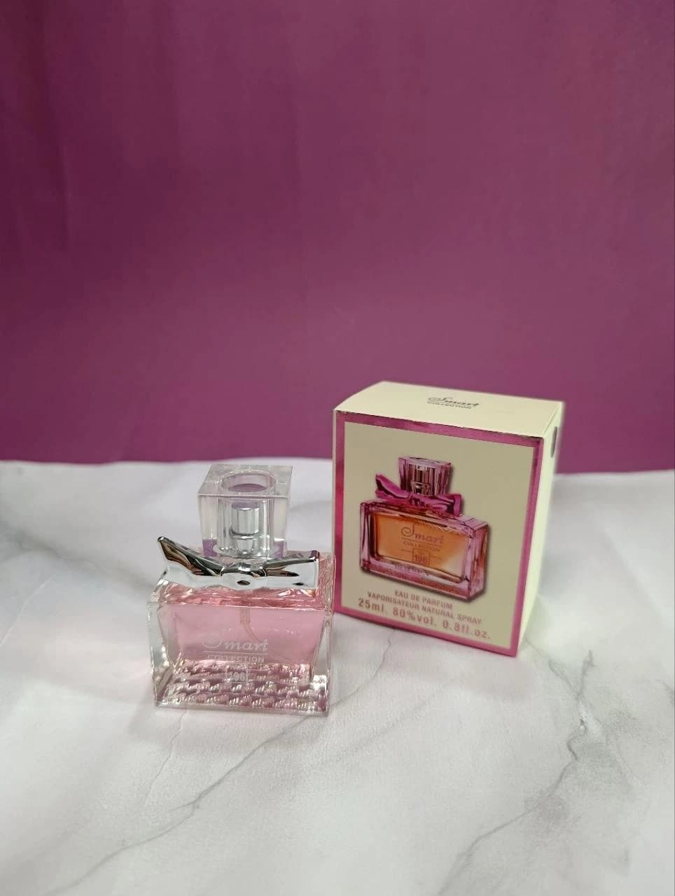 عطر اسمارت کالکشن میس دیور (Smart Collection Miss Dior)