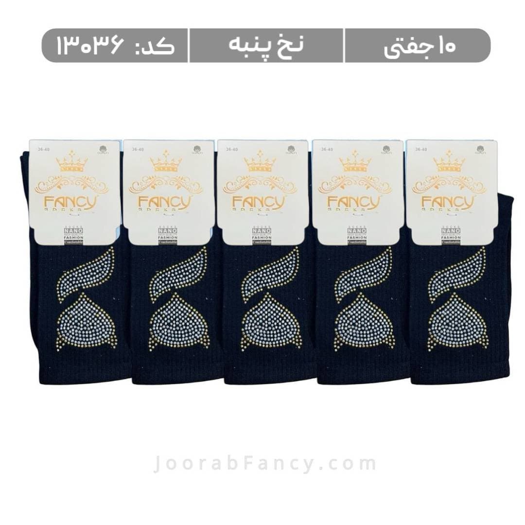جوراب زنانه ساقدار نگین دار مشکی (10 جفتی) نخ پنبه سایز 36 تا 40، طرح روباه