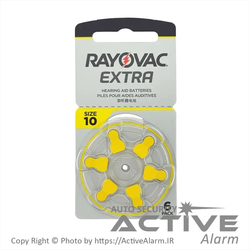 باتری سمعک ریوواک RAYOVAC سایز 10 (بسته ۶ تایی)