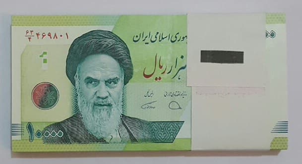 بسته اسکناس 10000 ریال ( دژپسند _ همتی ) _ کیفیت بانکی MS64 _ جمهوری اسلامی _ ES10039