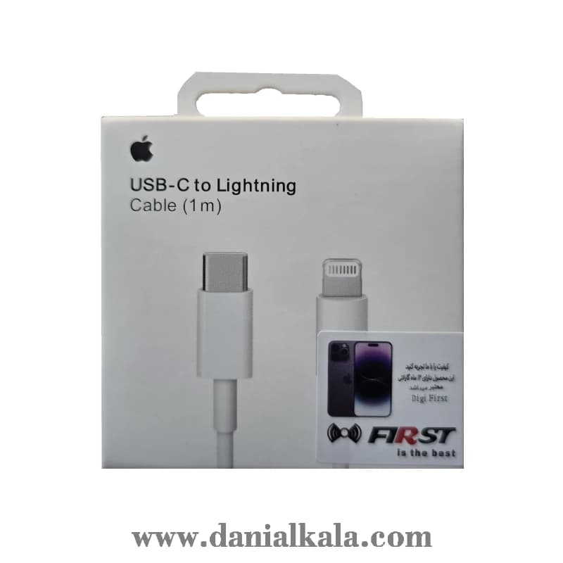 کابل تبدیل USB-C به لایتنینگ مدل A2561 درجه یک (Premium) — تصویر ۲