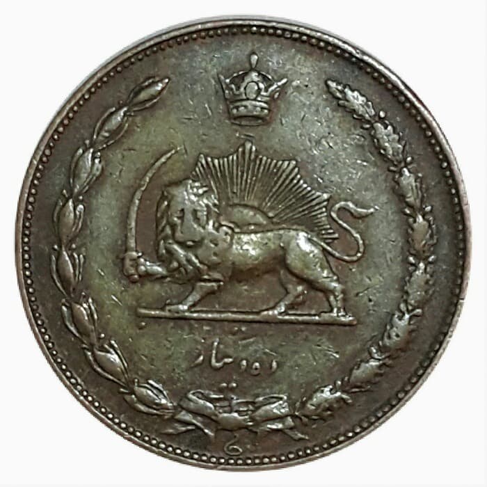سکه 10 دینار 1314 _ کیفیت بینهایت عالی _ EF45 _ رضا شاه _ 30124 — تصویر ۲
