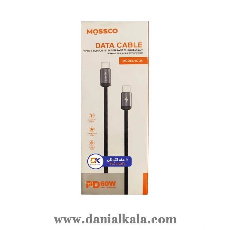 کابل دیتا و شارژ MOSSCO مدل IC-25 با روکش مقاوم — تصویر ۲