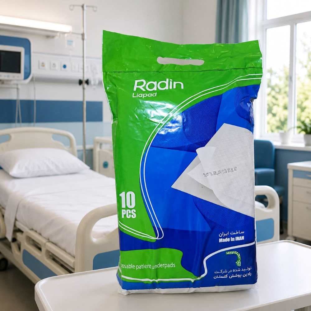 زیرانداز 60*90 رادین -(10 عددی) — تصویر ۳