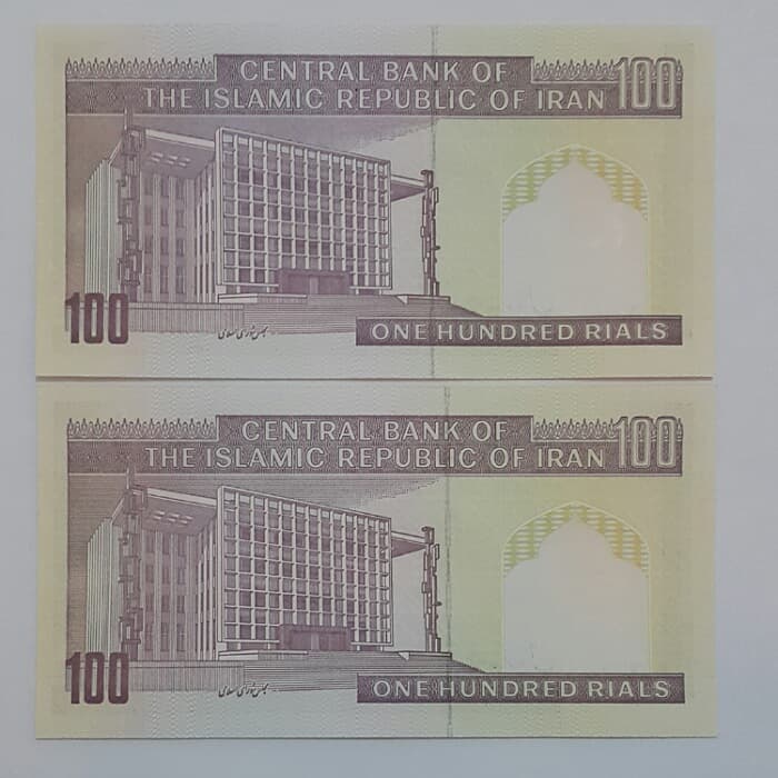 20 جفت اسکناس 100 ریال ( حسینی _ شیبانی ) _ MS61 بانکی _ جمهوری اسلامی _ ES10017 — تصویر ۲