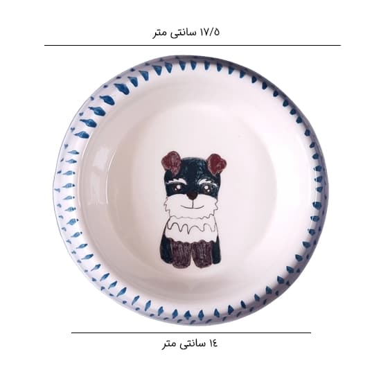ظرف غذای سرامیکی دستساز سگ مدل تریر — تصویر ۲
