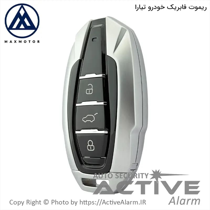 ریموت فابریک بایک مدل تیارا سه دکمه — تصویر ۲