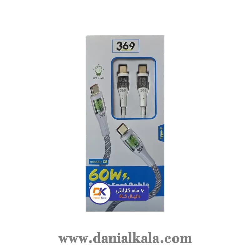 کابل LED دار دو سر تایپ سی 369 مدل C8 — تصویر ۲